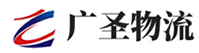 广州到青县物流公司